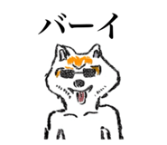 839363495