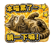 839363512