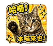 839363513
