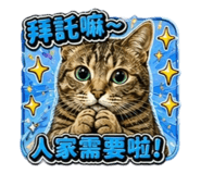 839363514