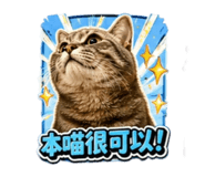 839363525