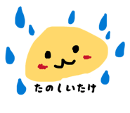839363778