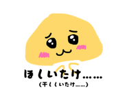 839363780