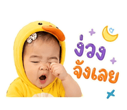 839363946