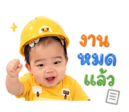 839363965