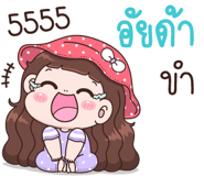 839364056