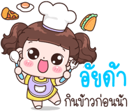 839364064