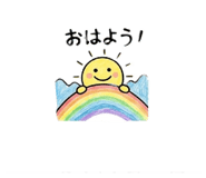 839364073