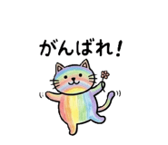 839364076
