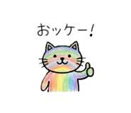 839364077