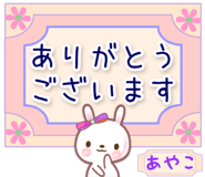 839364250