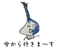 839364275