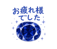 839364442