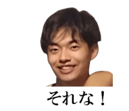 839364475