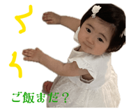 839364582