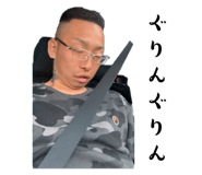 839364589