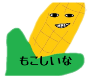 839364633
