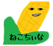 839364634