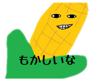 839364635