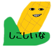 839364637