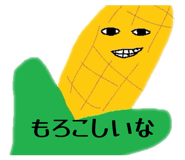 839364638