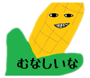 839364639