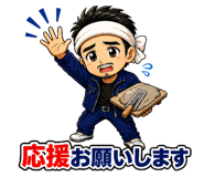 839364696