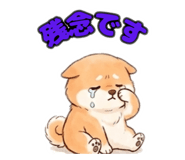 839364814