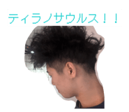 839364866