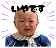 839364969