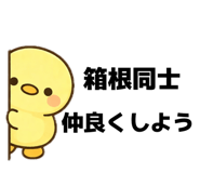 839364990