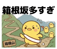 839364996