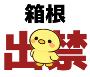 839364998