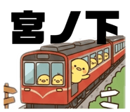 839365005