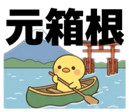 839365006