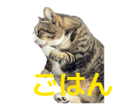 839365103
