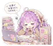839365136