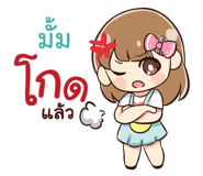 839365218