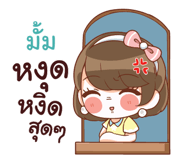 839365220