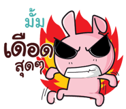 839365256