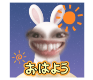 839365259