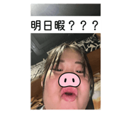839365287