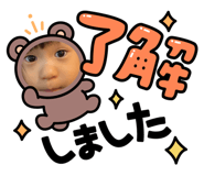 839365425