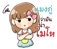 839365481