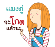 839365501