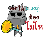 839365514