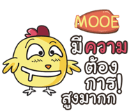 839365522