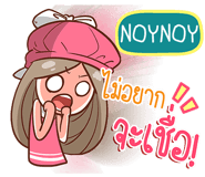 839365706