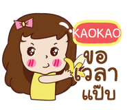 839365930