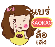 839365937